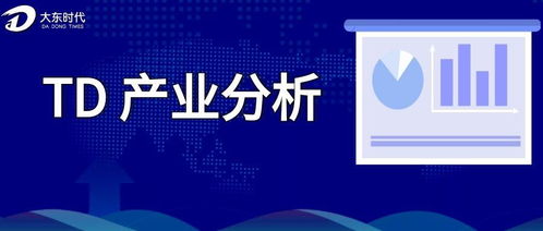 仓储管理系统4.0时代下一个爆发点 哪类企业将胜出